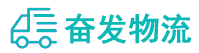 中山到叙永县物流公司